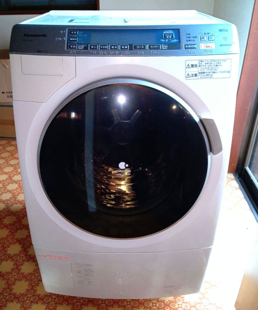 Panasonic ドラム式洗濯乾燥機 NA-VX7200L 左開き