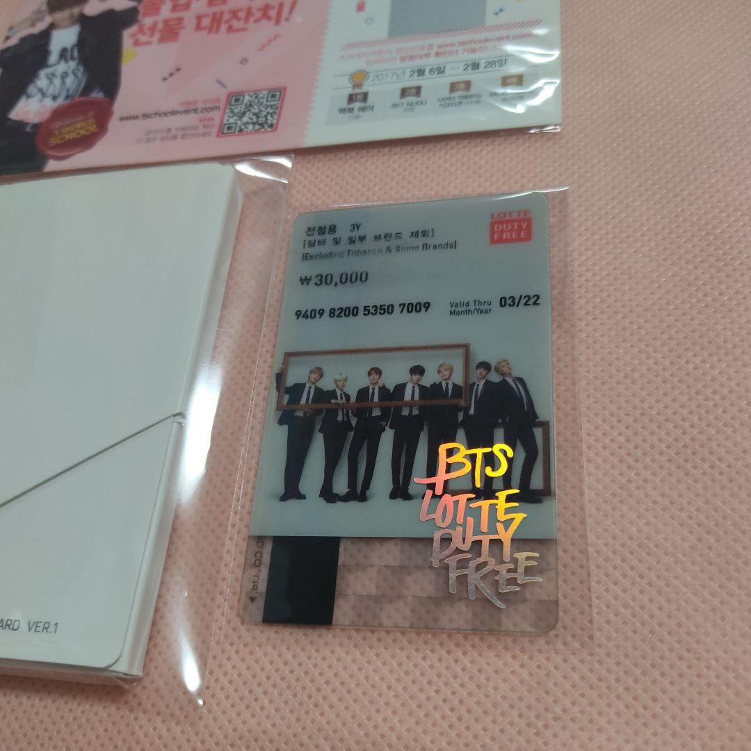 V ミニフォト コンプ BTS WINGS 韓国ソウル VER.1 テヒョン