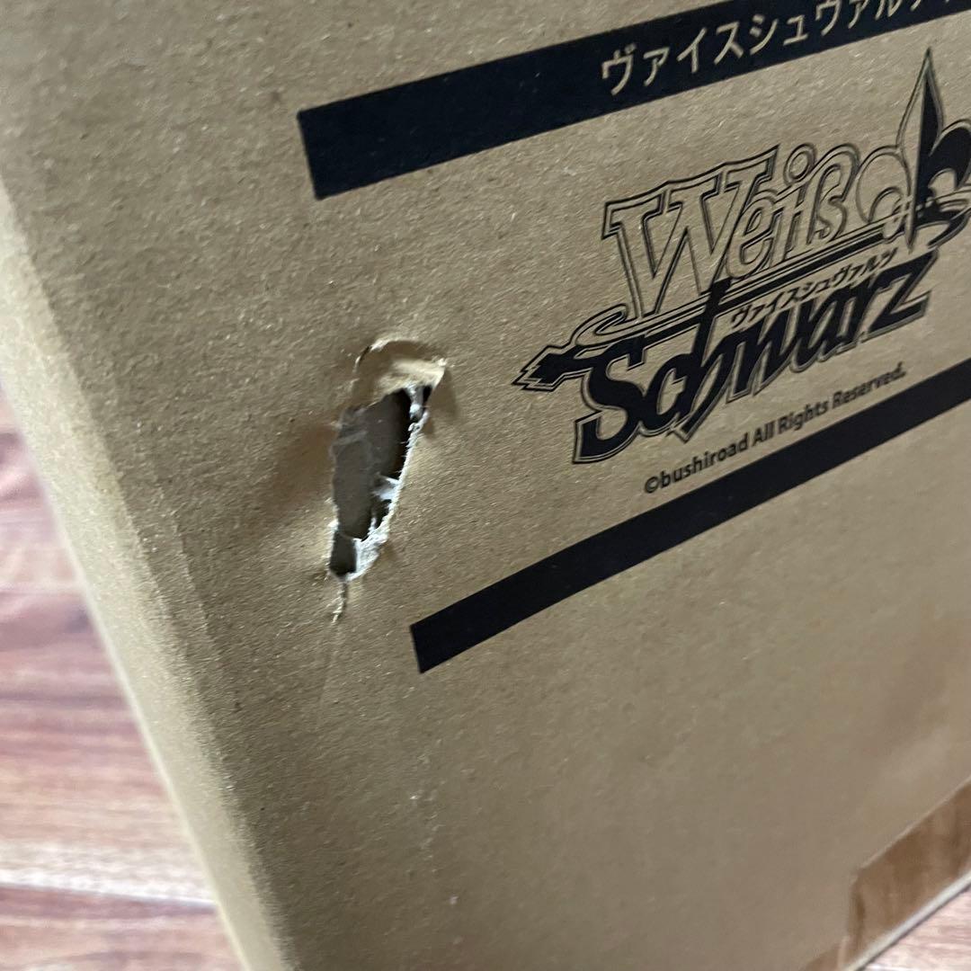 ヴァイスシュヴァルツ ブースターパック ウマ娘 プリティーダービー マスカ