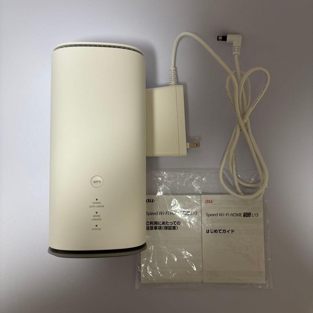 【新型最安】Speed Wi-Fi  5G L13 本体、ACアダプター