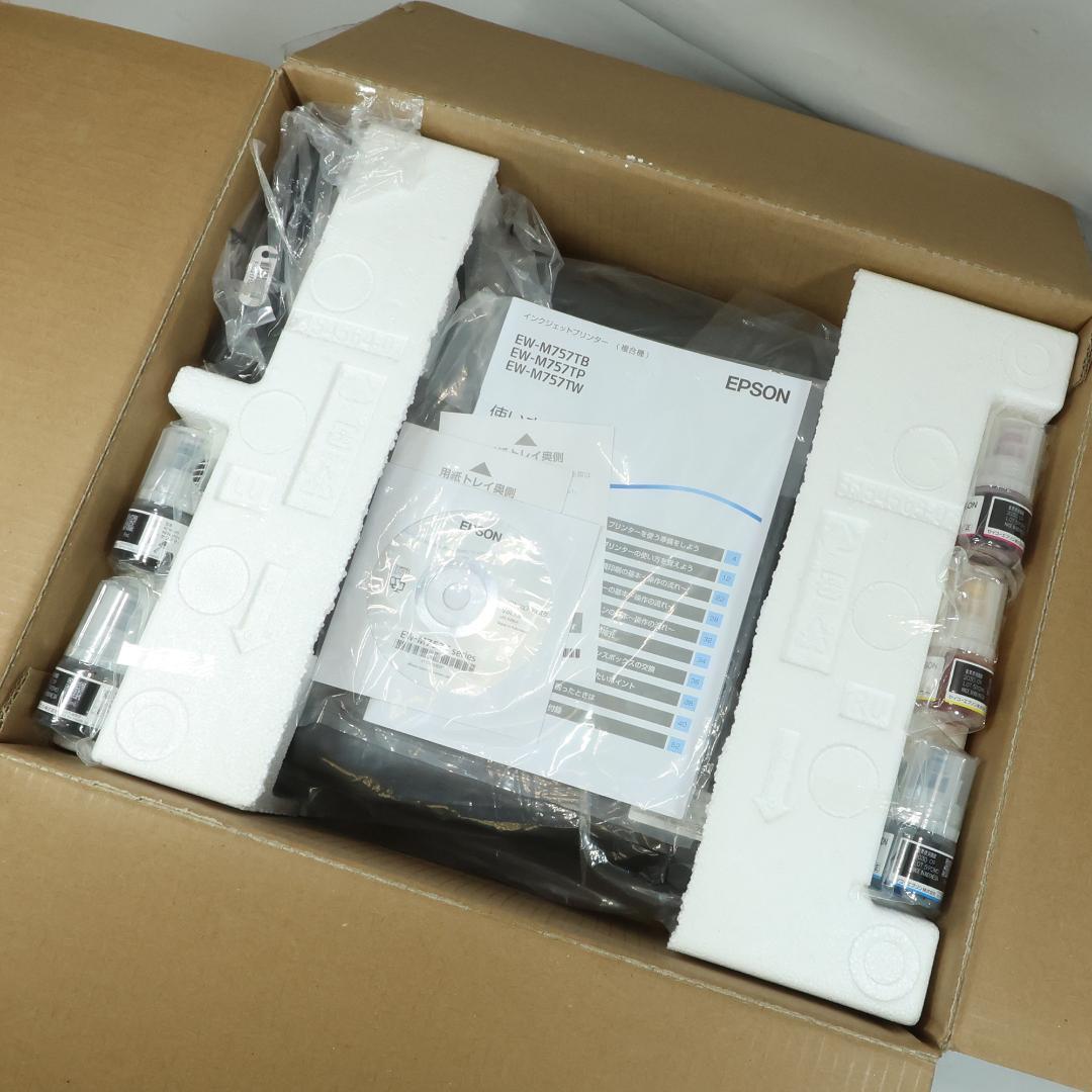 2959★未使用★2025年★EPSON　EW-M757TB 5色　プリンター