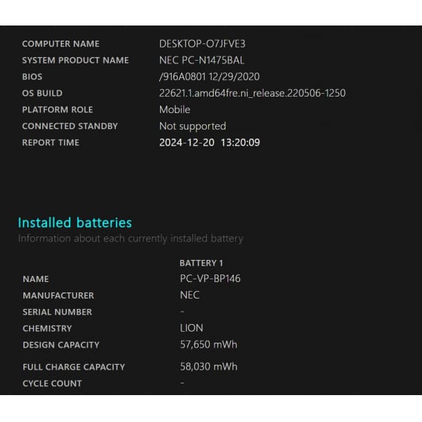バッテリ新品 フルHD 14 NEC i7-1165G7 SSD500GB 青