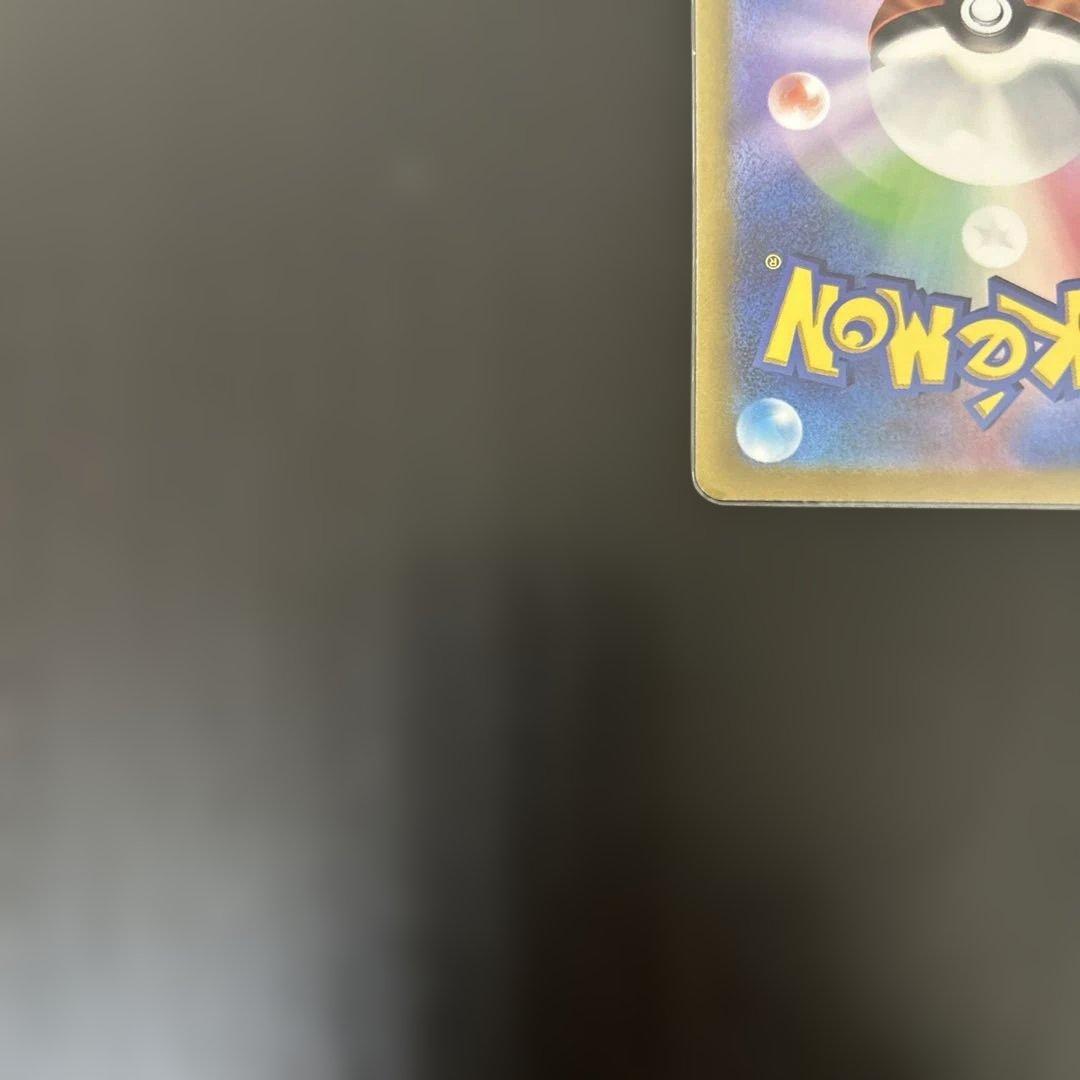 ギラティナ　アルセウス　オリジンパルキア　オリジンディアルガ　vstar ゲリラ