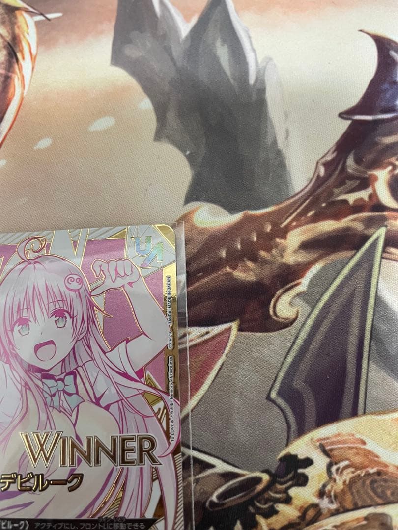 ユニオンアリーナ ララ・サターン・デビルーク ユニオンレアwinner 未開封