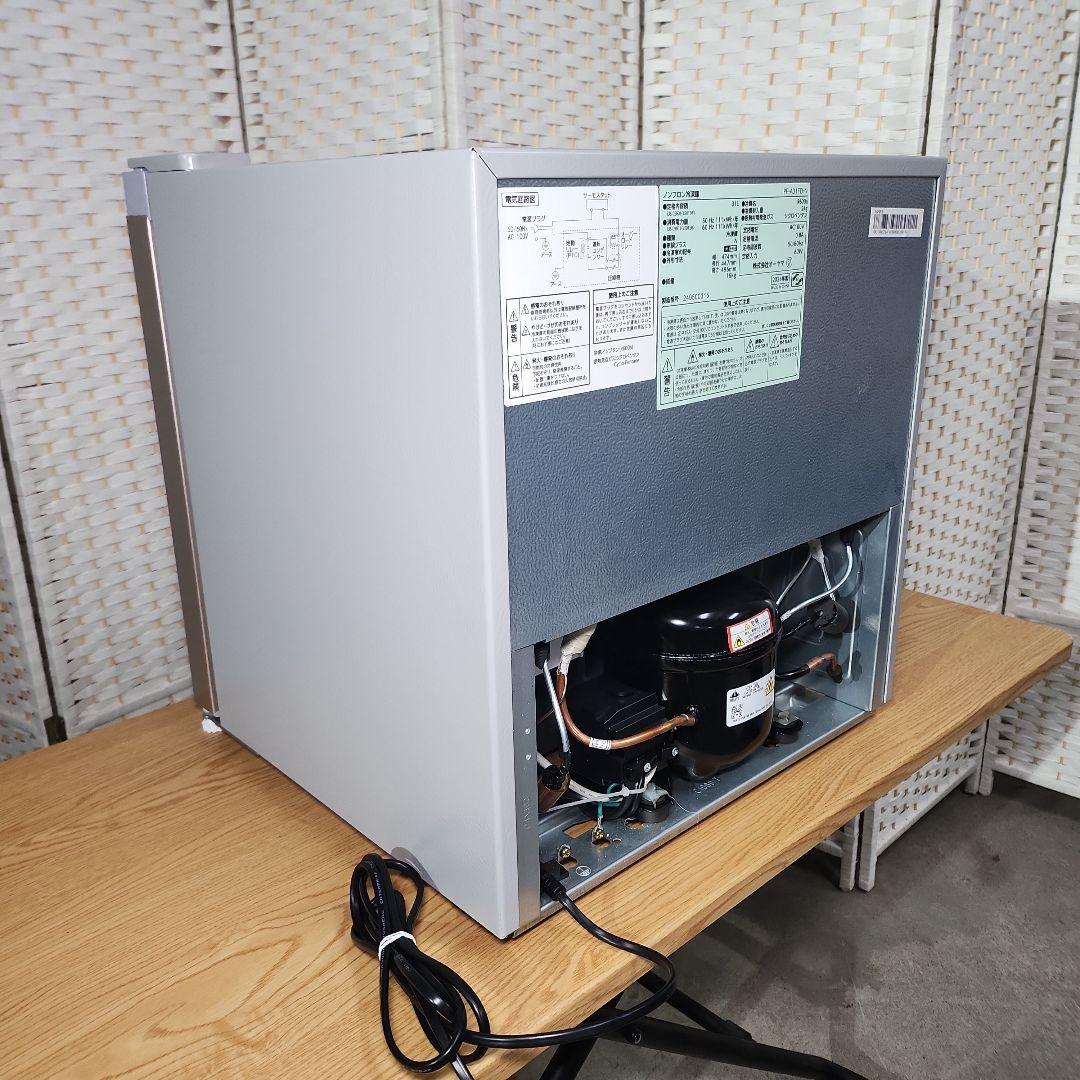 【未使用】アイリスオーヤマ 1ドア冷凍庫 PF-A31FD-N 2024年製