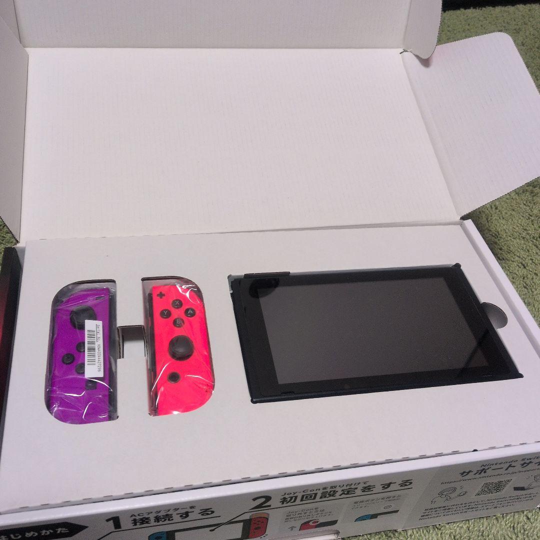 Nintendo Switch 本体 紫と赤のジョイコン　備品箱付き