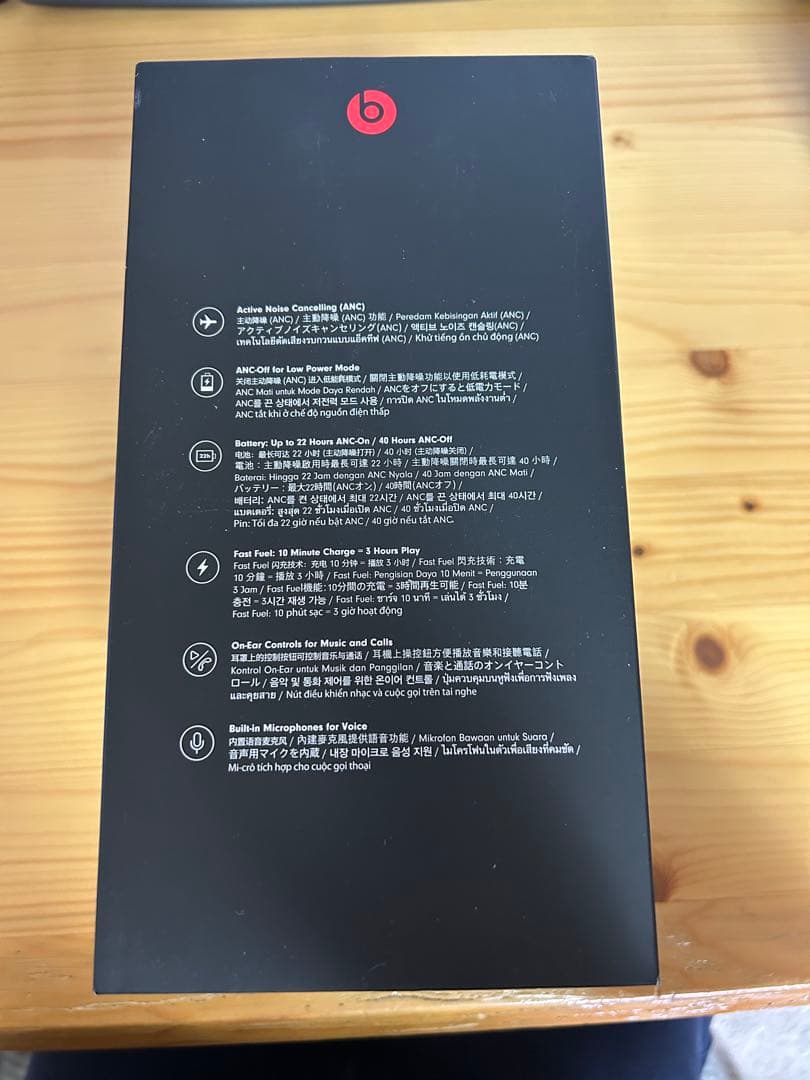 BEATS STUDIO3 ヘッドフォン ワイヤレス　レッド