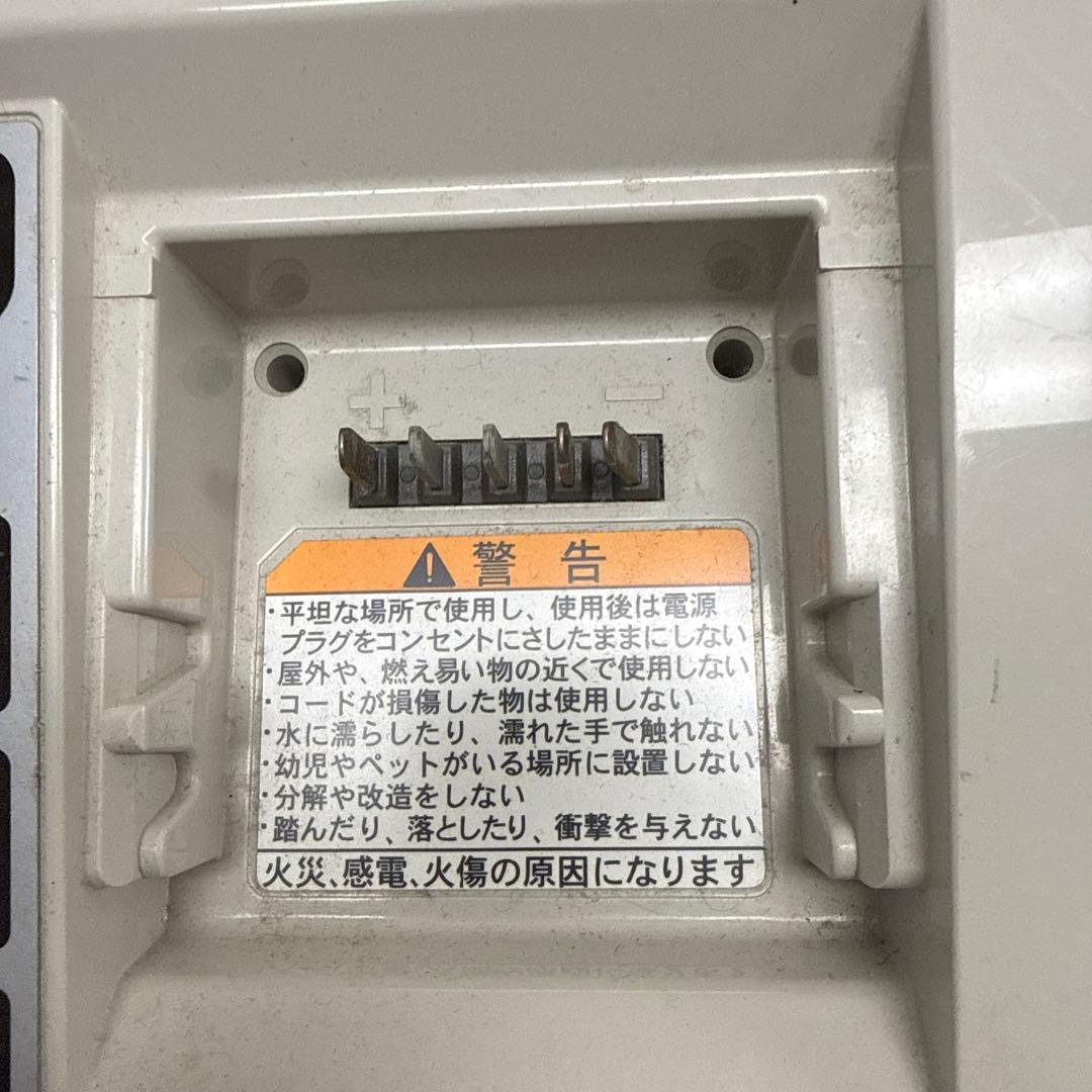 直接引取り限定　電動自転車 BEAUTE バッテリー充電器あり