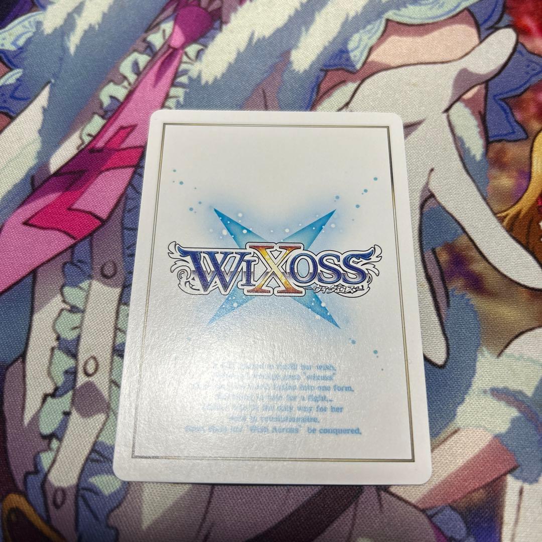 ウィクロス　空崎ヒナ　UR