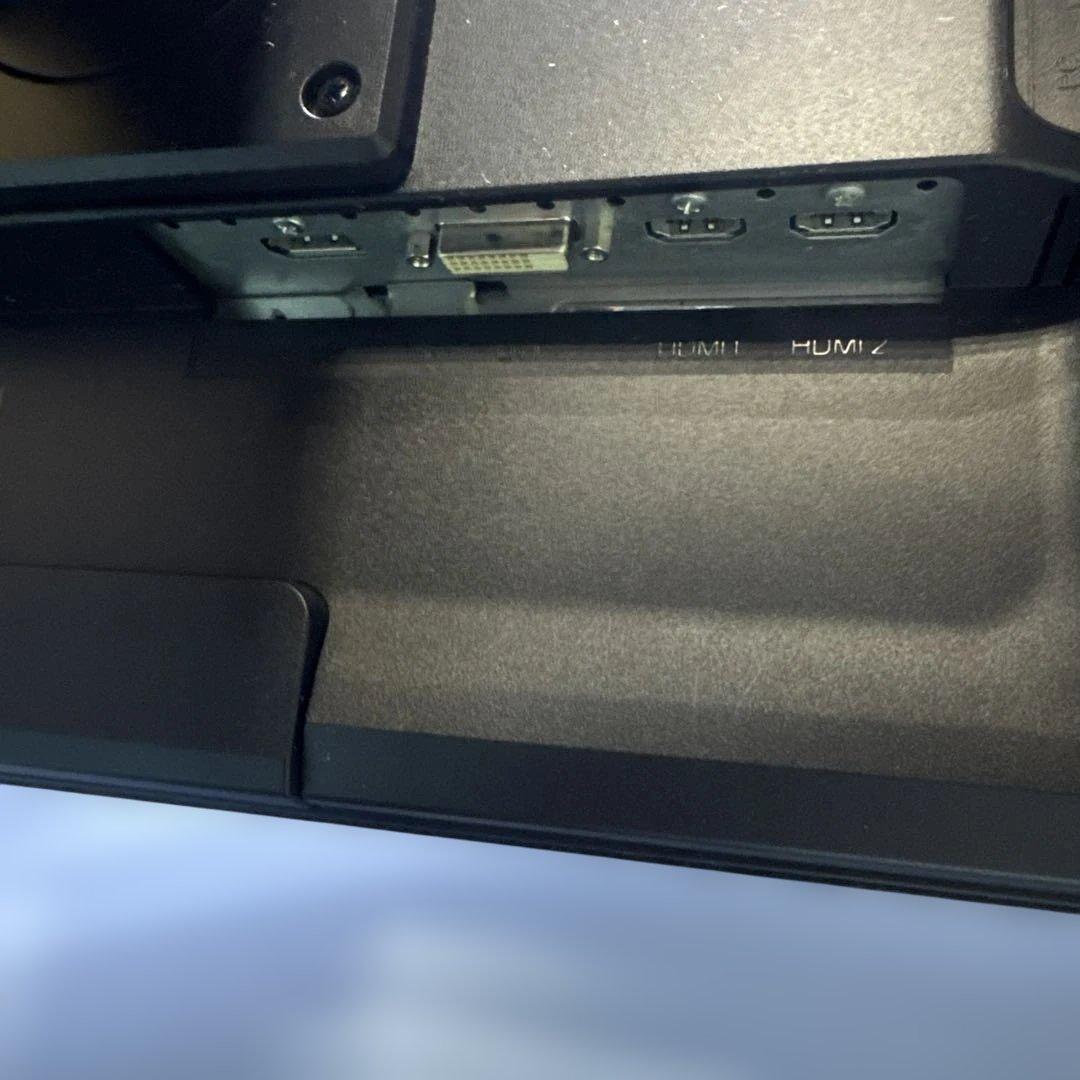 iiyama GB2488HSU 24インチ 144Hz モニター