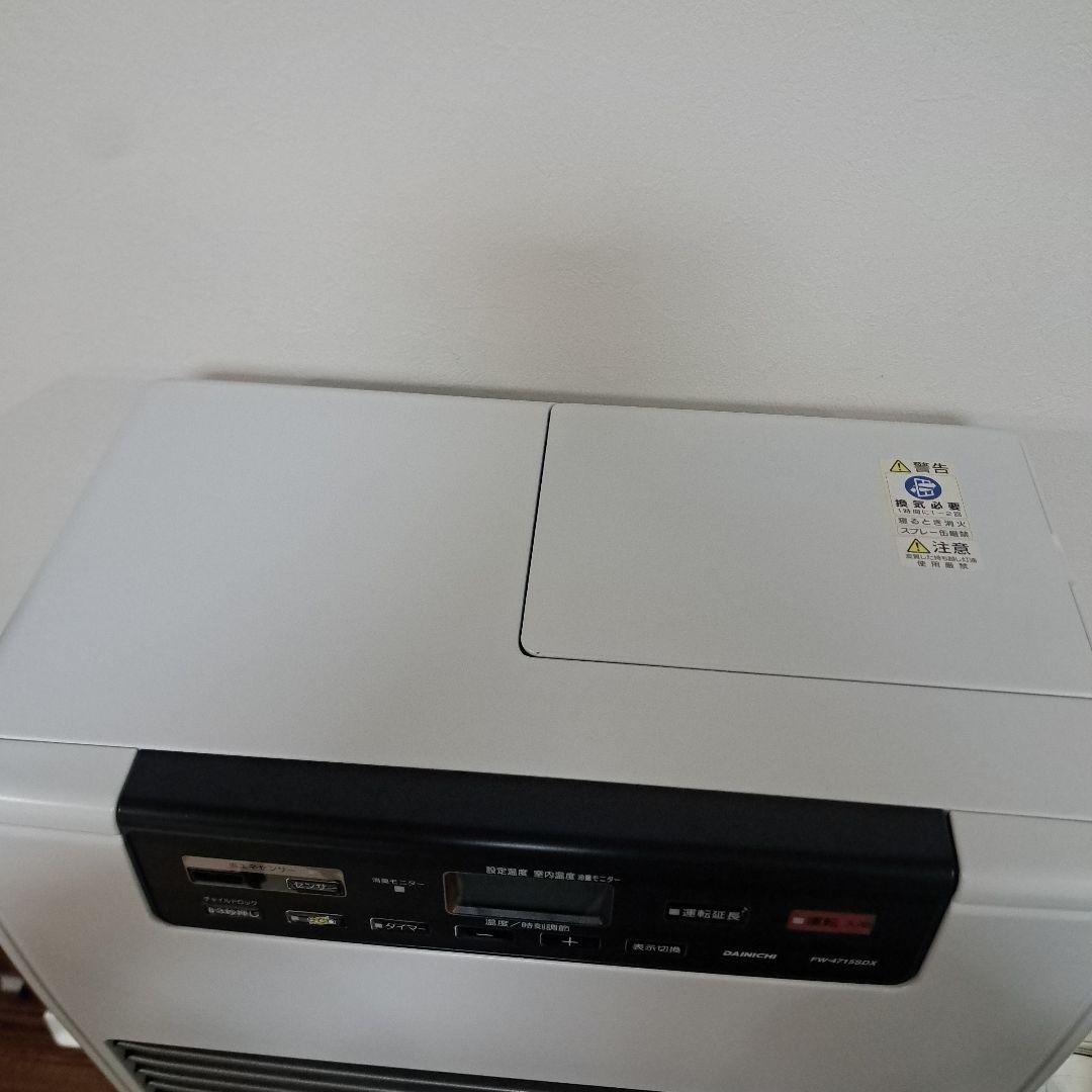 2015年製 ダイニチ　ファンヒーター　FW-4715SDX