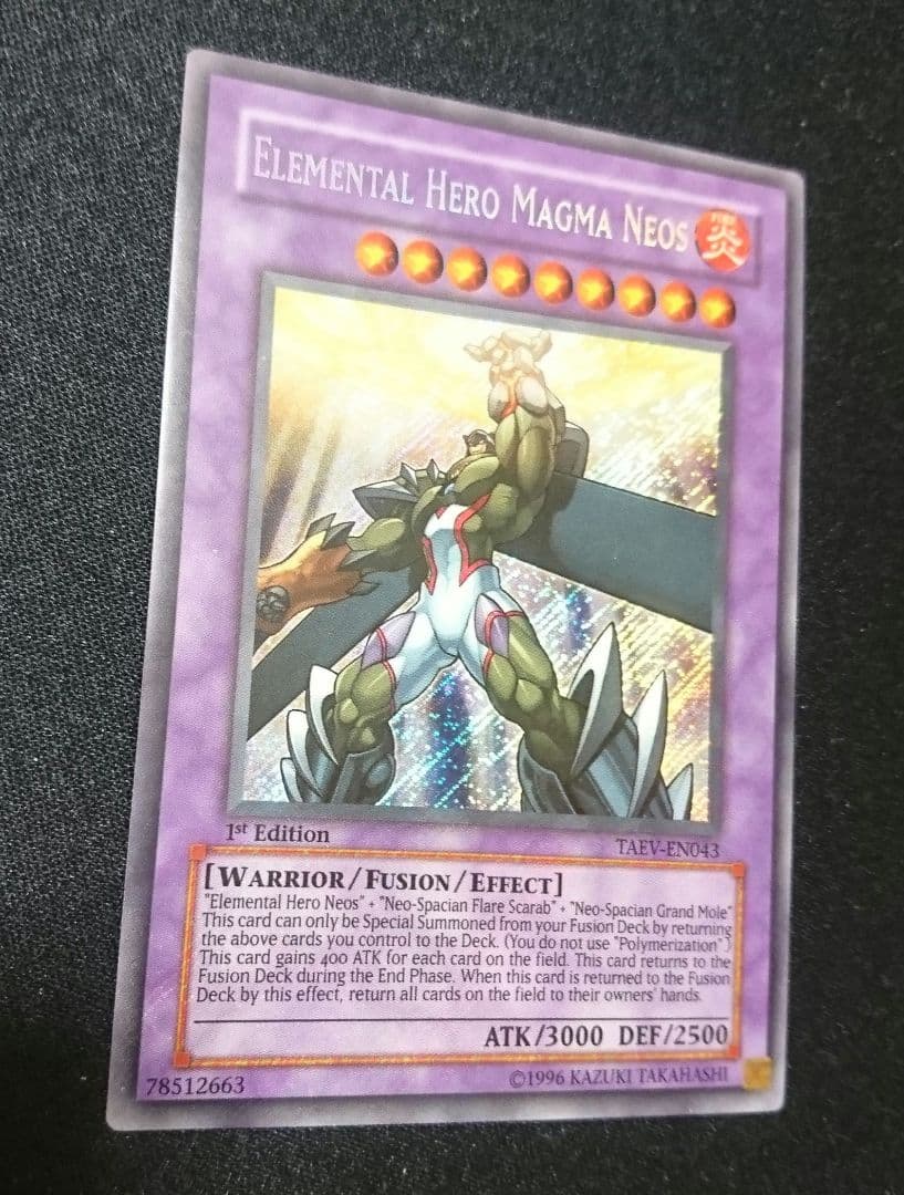 E・HERO マグマ・ネオス　英語 EU版1stシークレット　TAEV