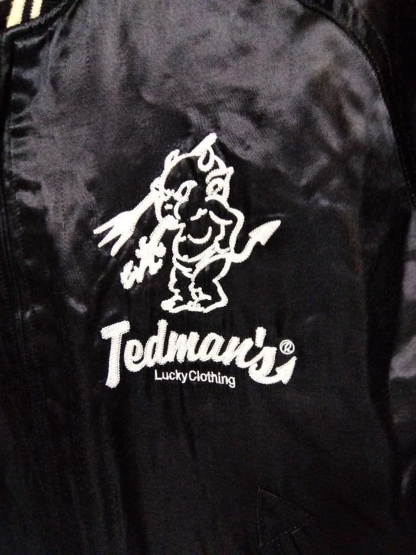 送料無料 USED テッドマン デビルモータース リバーシブル スカジャン黒42