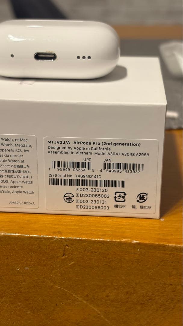 AirPods Pro（第2世代） AppleCare+加入済み