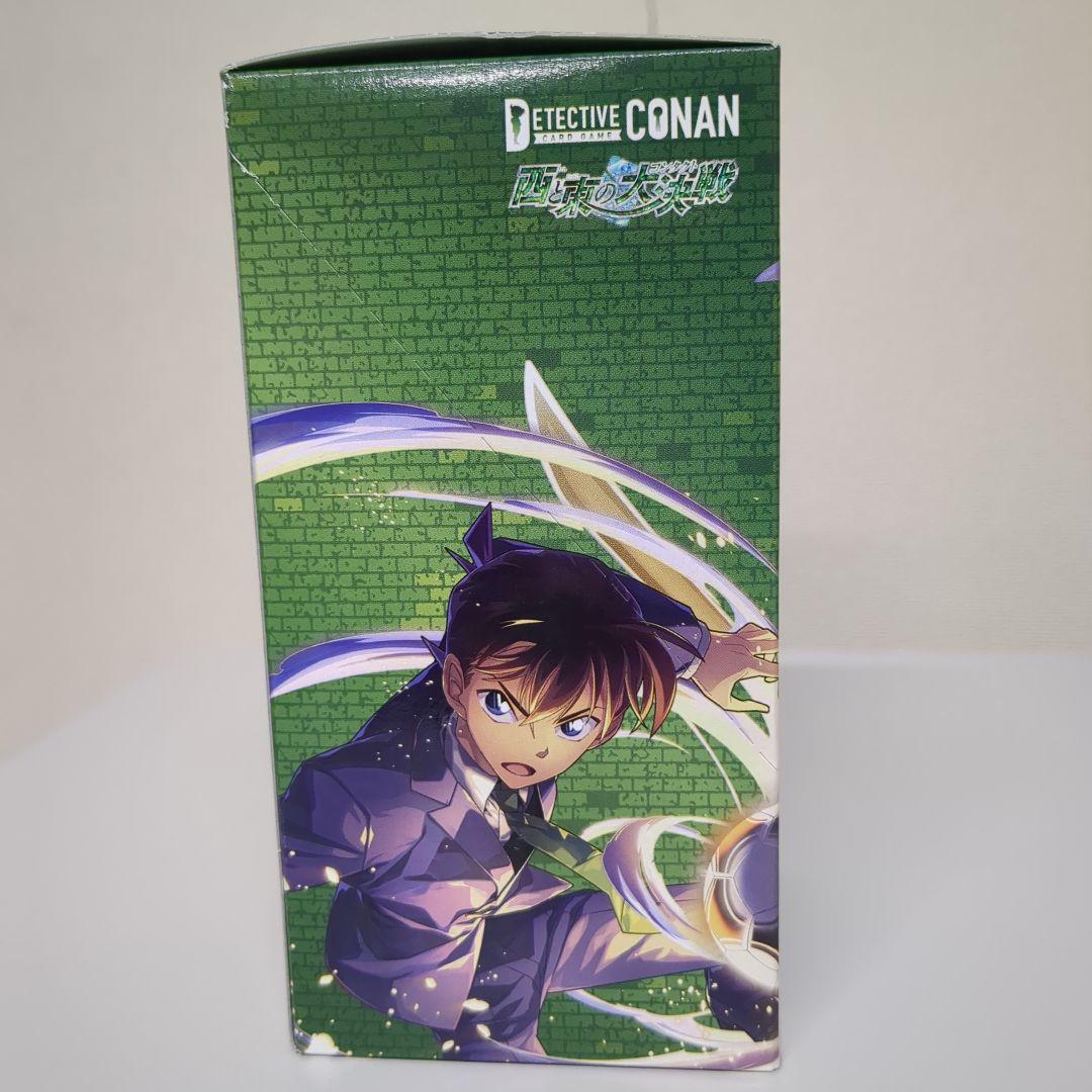 名探偵コナンカードゲーム CT-P02