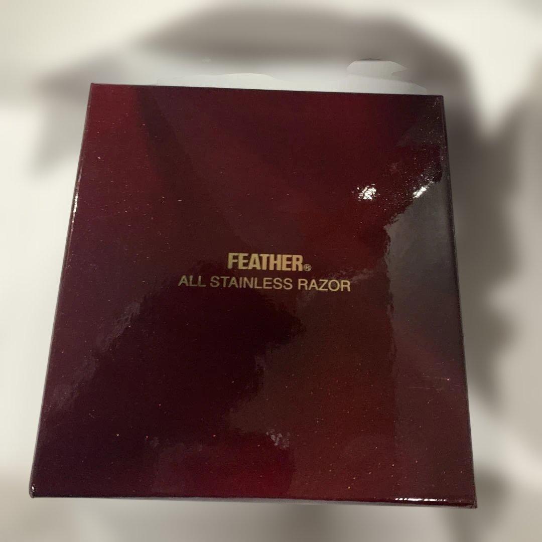 フェザー安全剃刀 FEATHER(フェザー) 特撰
