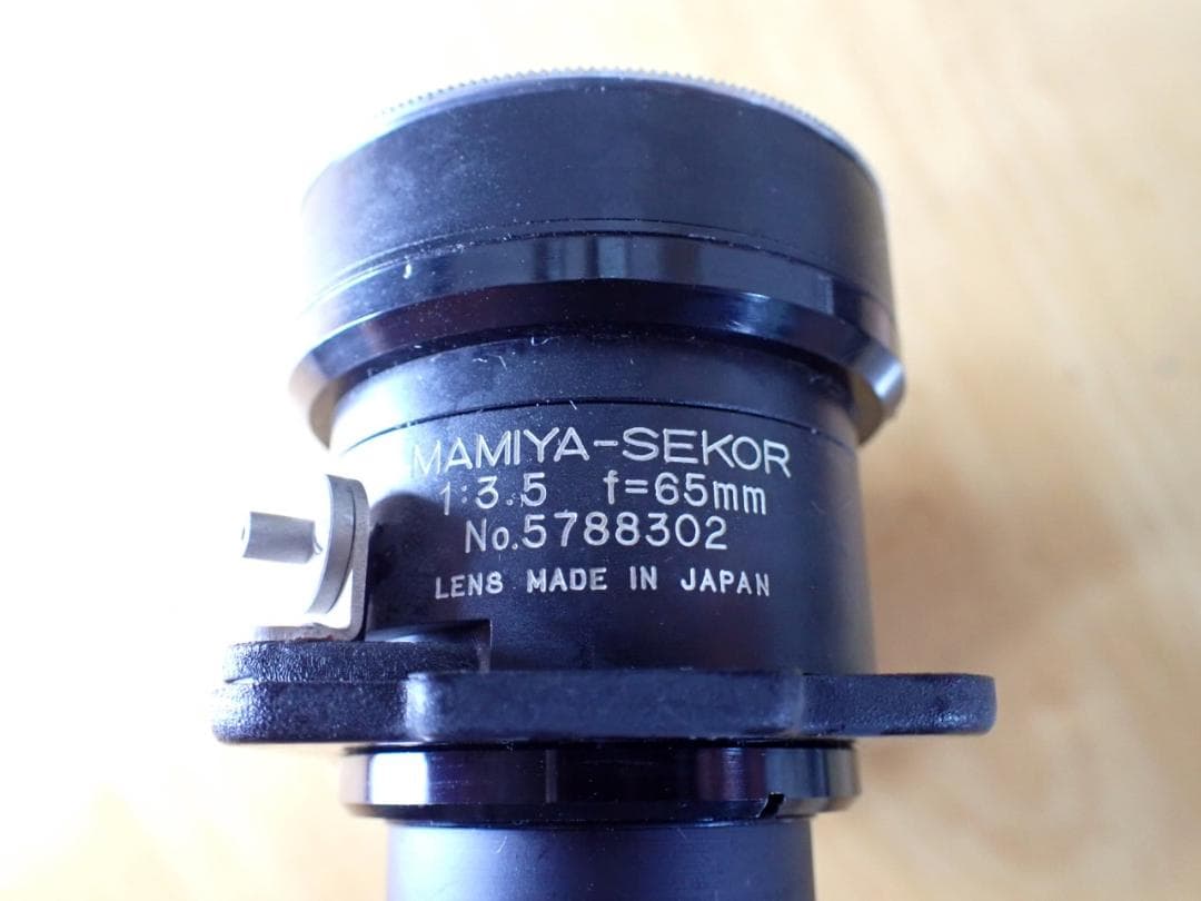 断*中様 Mamiya C33 二眼レフカメラ プロフェッショナル レンズ3本付