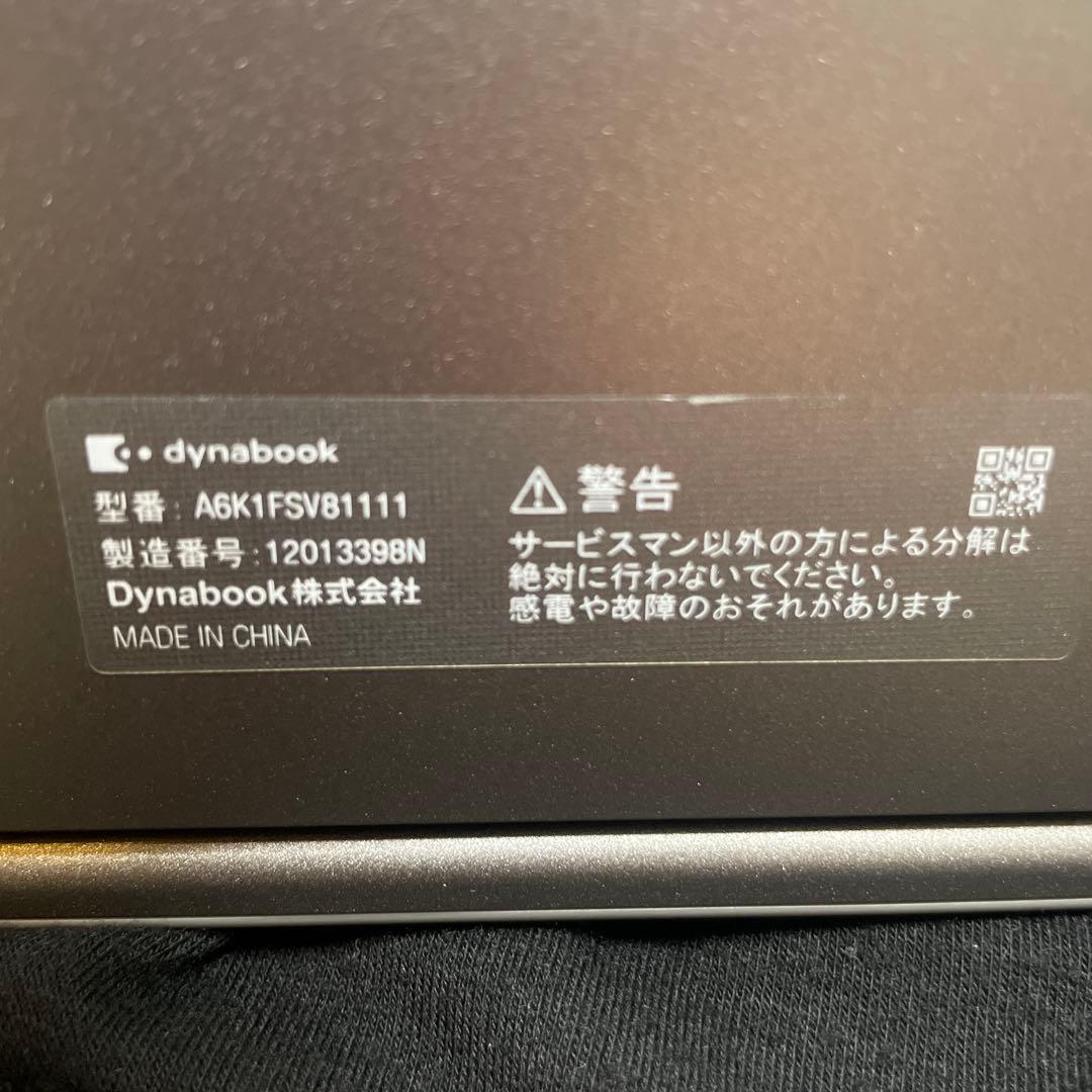 dynabook 2-in-1 ノートPC 本体