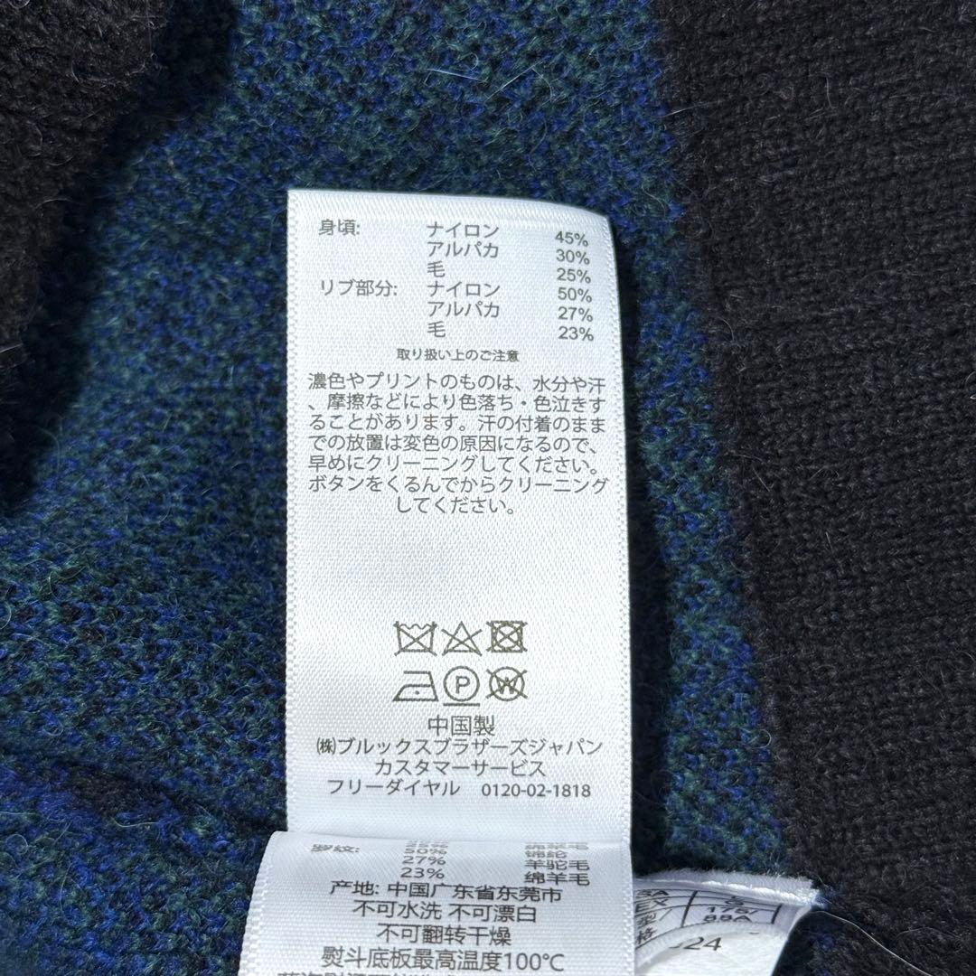 新品✨ブルックスブラザーズ✨ショルダーボタンセーター（L）アルパカ　チェック