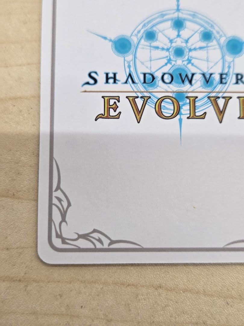 シャドウバースエボルヴ リーダーカード 「万華の鳳凰・ほーちゃん」ローダー付き