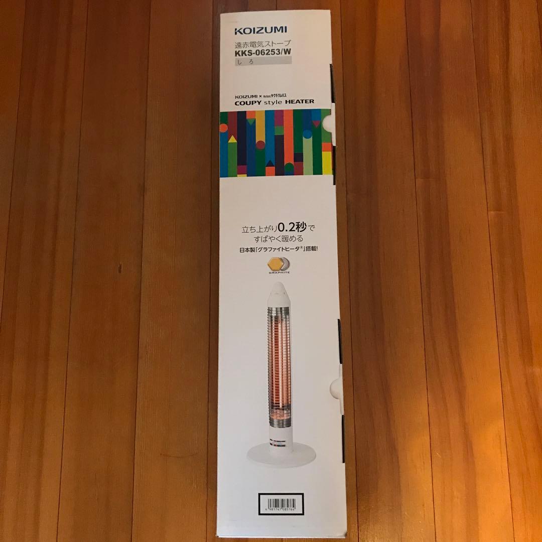 ２０２５年製新品未使用ＫＯＩＺＵＭＩ遠赤電気ストーブ　　　ＫＫＳ－06253/Ｗ