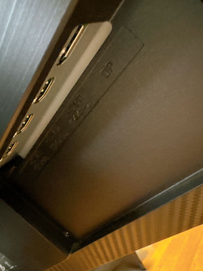 。IODATA GigaCrysta LCD-GC242HXBゲーミングモニター