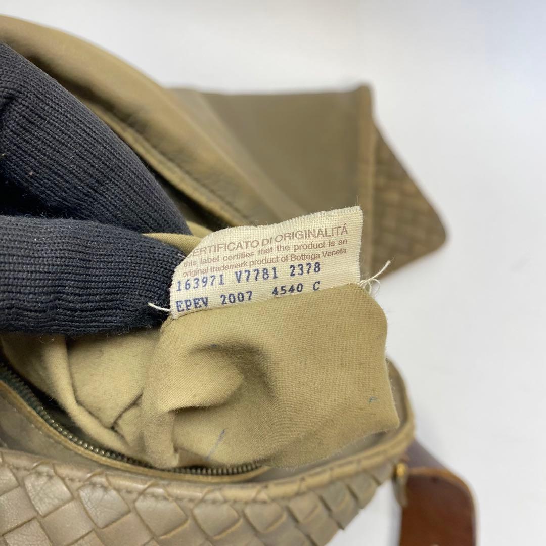 ボッテガヴェネタ ショルダーバッグ カーキ イントレチャート メッセンジャー