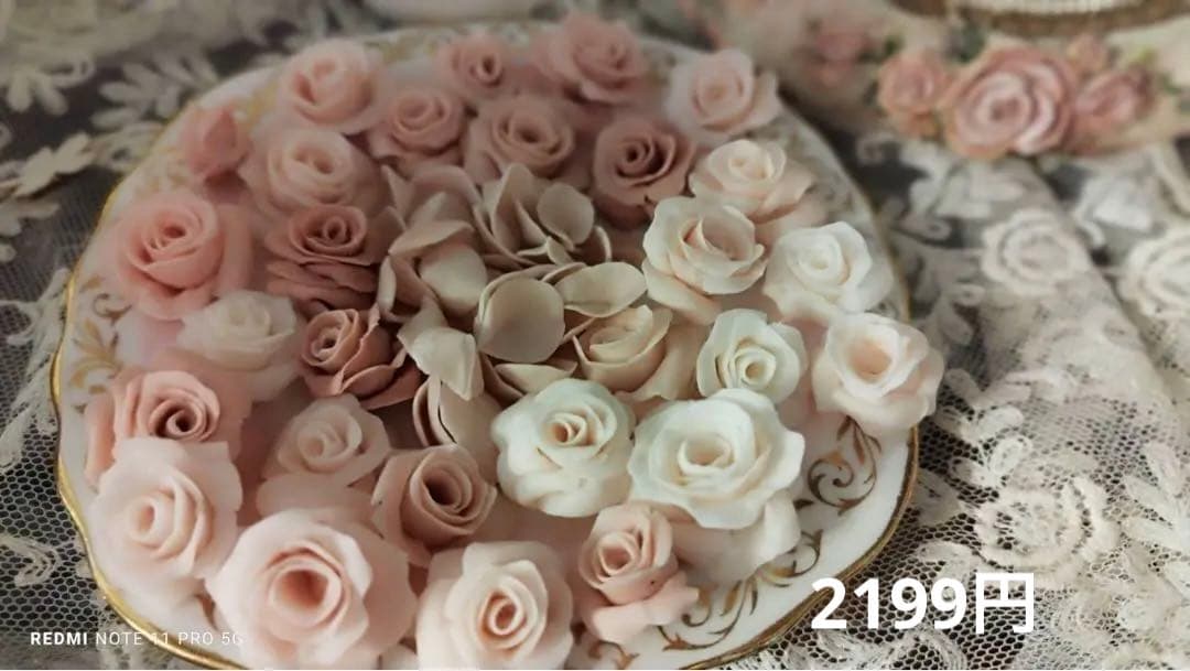 パウダーピンク♬デコレーション扉付きラック　トールペイント♬