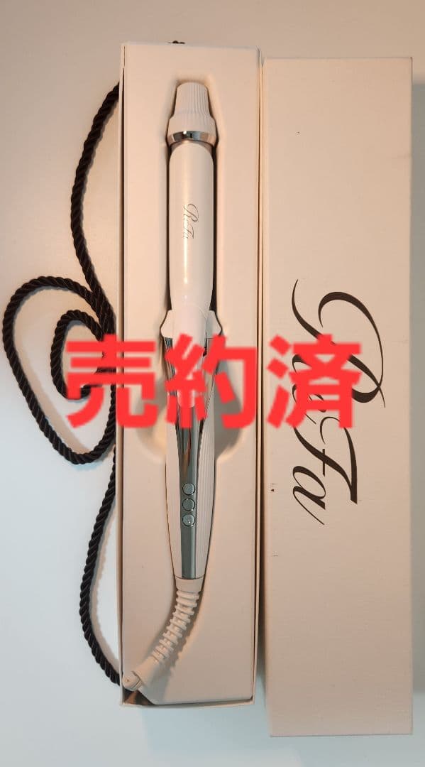 ReFa カールヘアアイロン ホワイト26mm