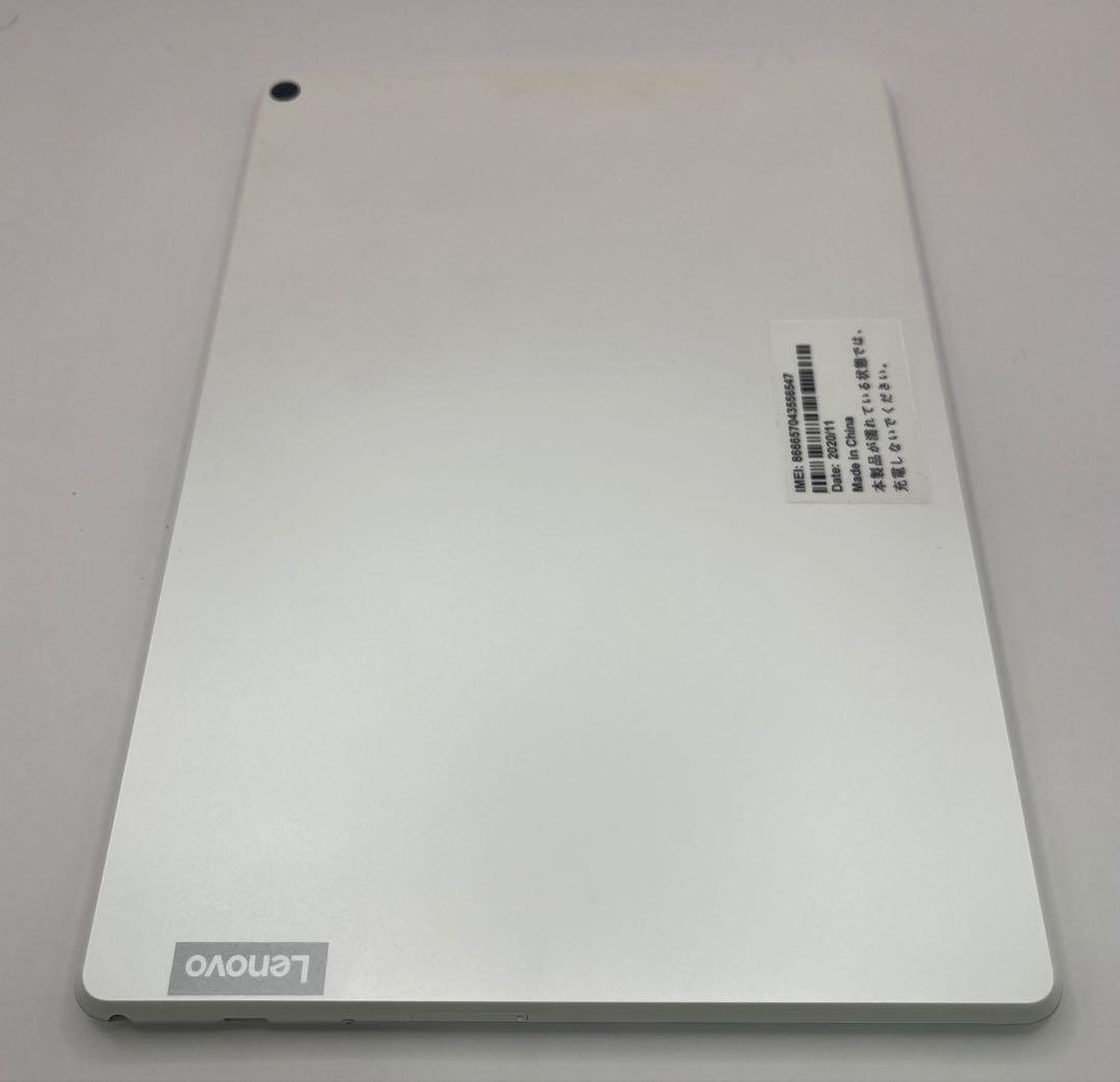 Lenovo レノボ 801LV ホワイト 32GB 初期化済 美品