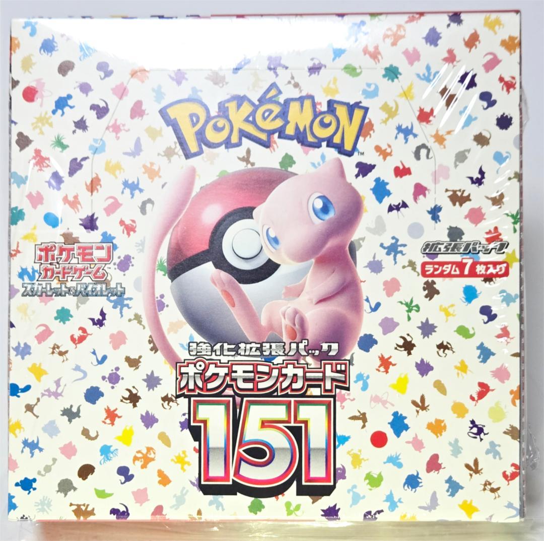 ポケモンカード151 1BOX 未開封 シュリンク付き 美品