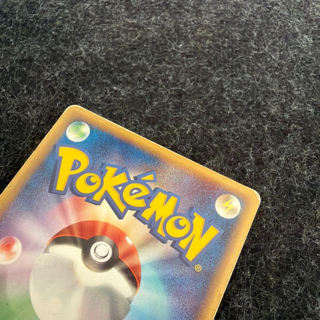 【ポケモンカード】ブラッキーex 金の空・銀の海 091/106