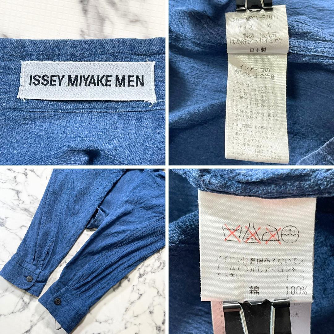 ✨プリーツ加工✨ISSEY MIYAKE MEN BIGシャツ インディゴ染め