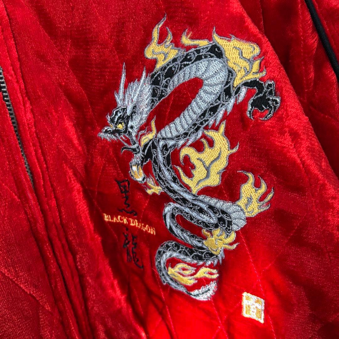 【豪華刺繍】DOGTOWN キルティング 中綿 ベロアジャケット XL