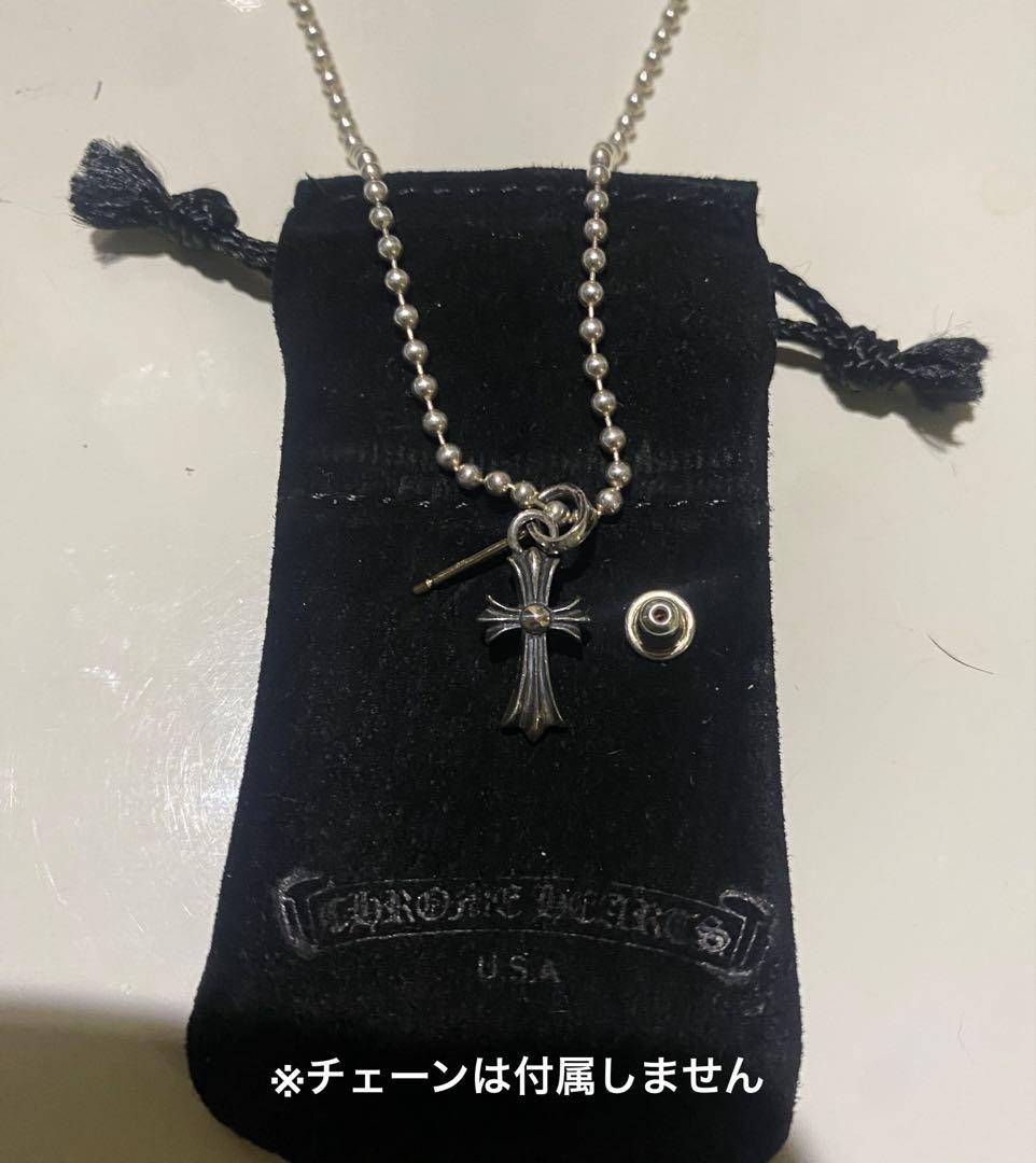 クロムハーツ　ベビーファットピアス