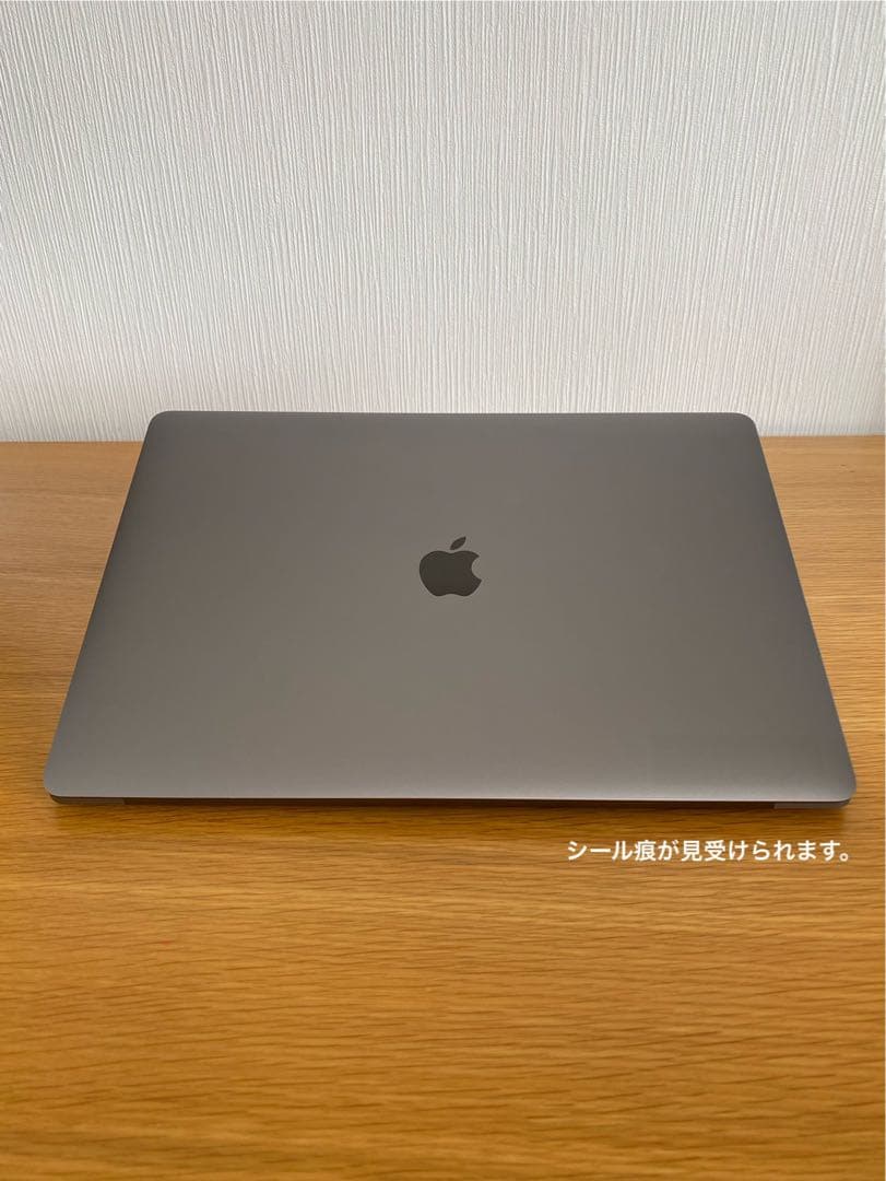 MacBook Pro 2019 美品　MacBook本体上位モデル