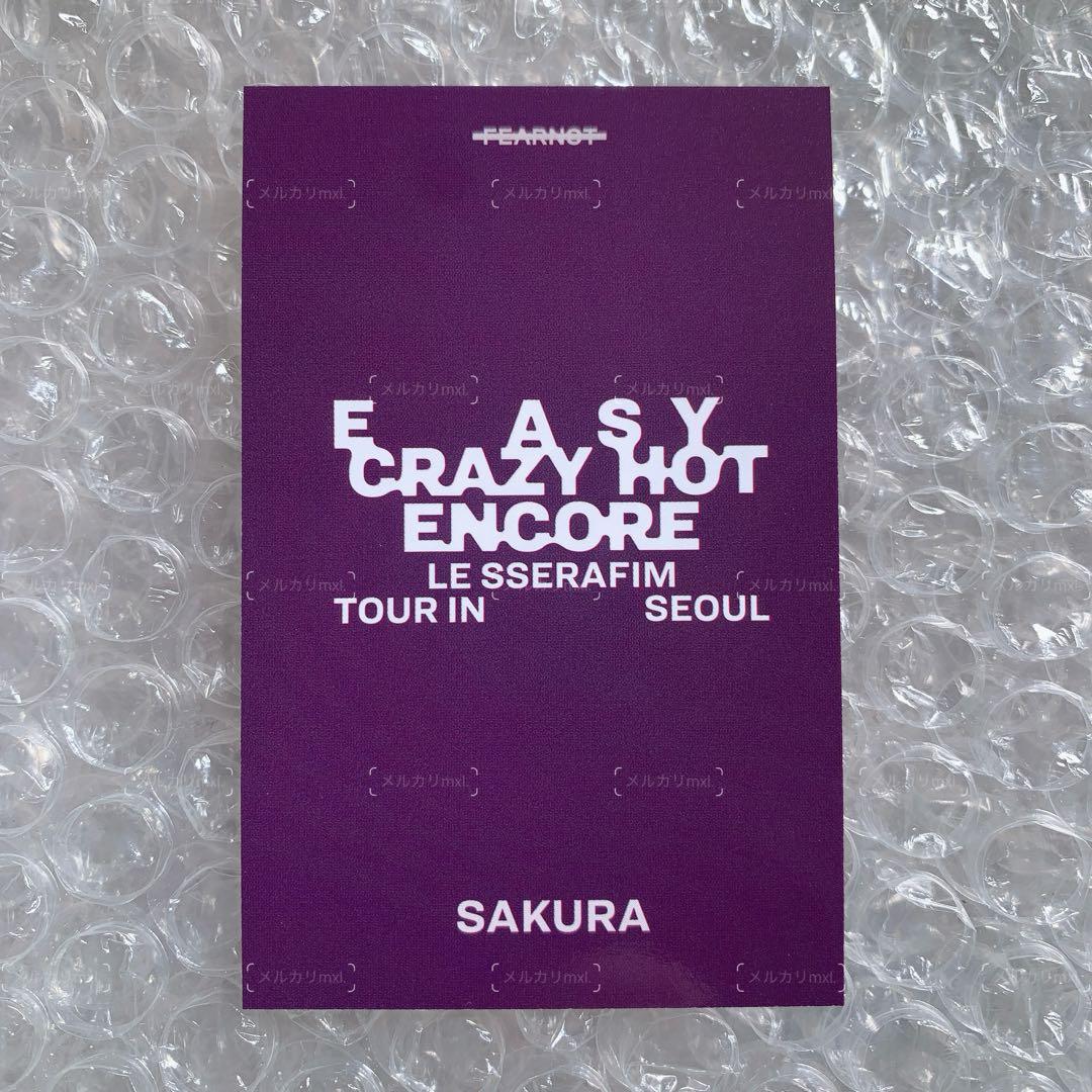 LESSERAFIM ソウルコン ZONE トレカ　コンプリート　5枚