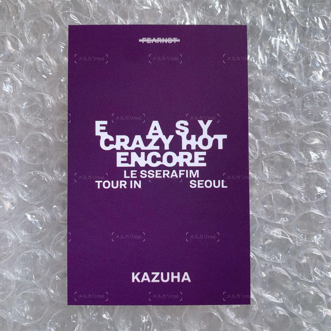 LESSERAFIM ソウルコン ZONE トレカ　コンプリート　5枚