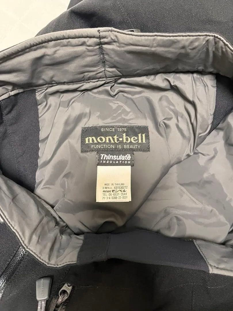 Montbellレディース用スキーパンツ・XL・黒