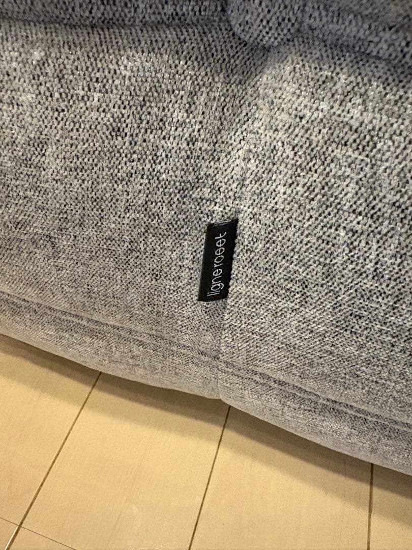 KLIA　リーンロゼ　トーゴ　ソファ、パフ　セット