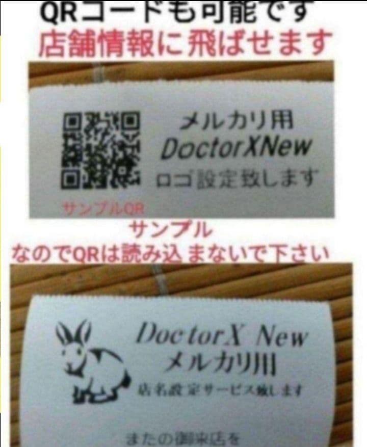 テックレジスター　MA-770　フル設定無料　最新最上位機種　115802