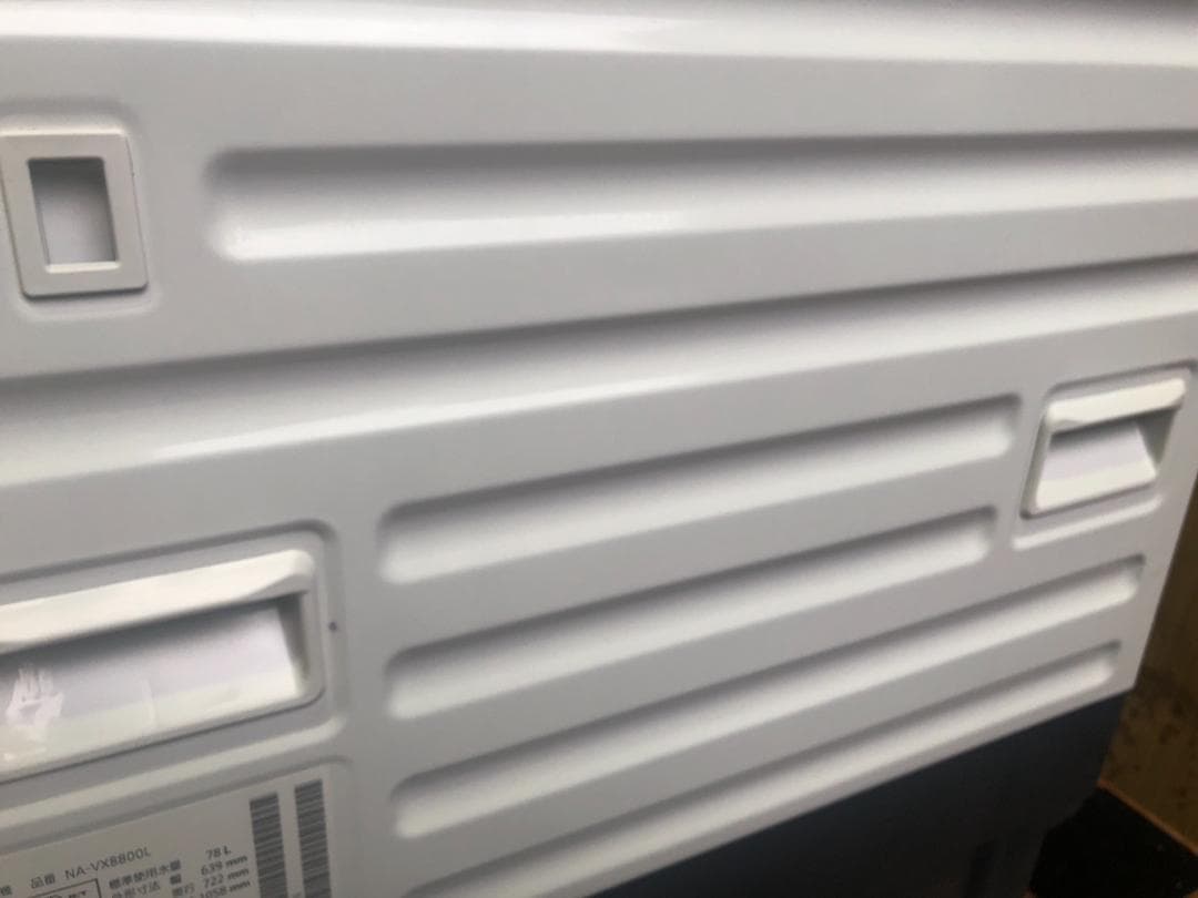 全国送料無料 パナソニック ドラム式洗濯機 NA-VX8800L 2017年製