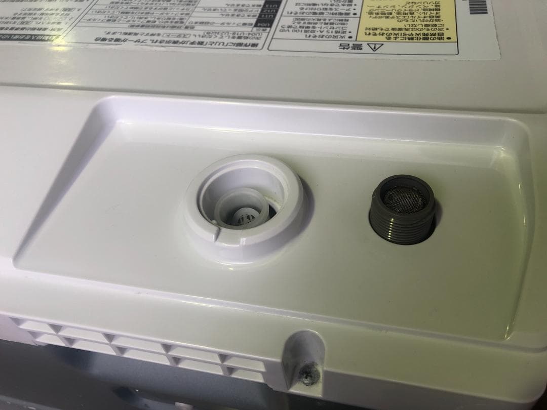 全国送料無料 パナソニック ドラム式洗濯機 NA-VX8800L 2017年製