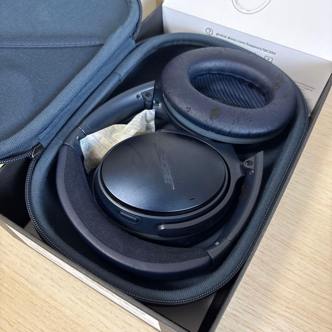 Bose QuietComfort 35 II 限定版