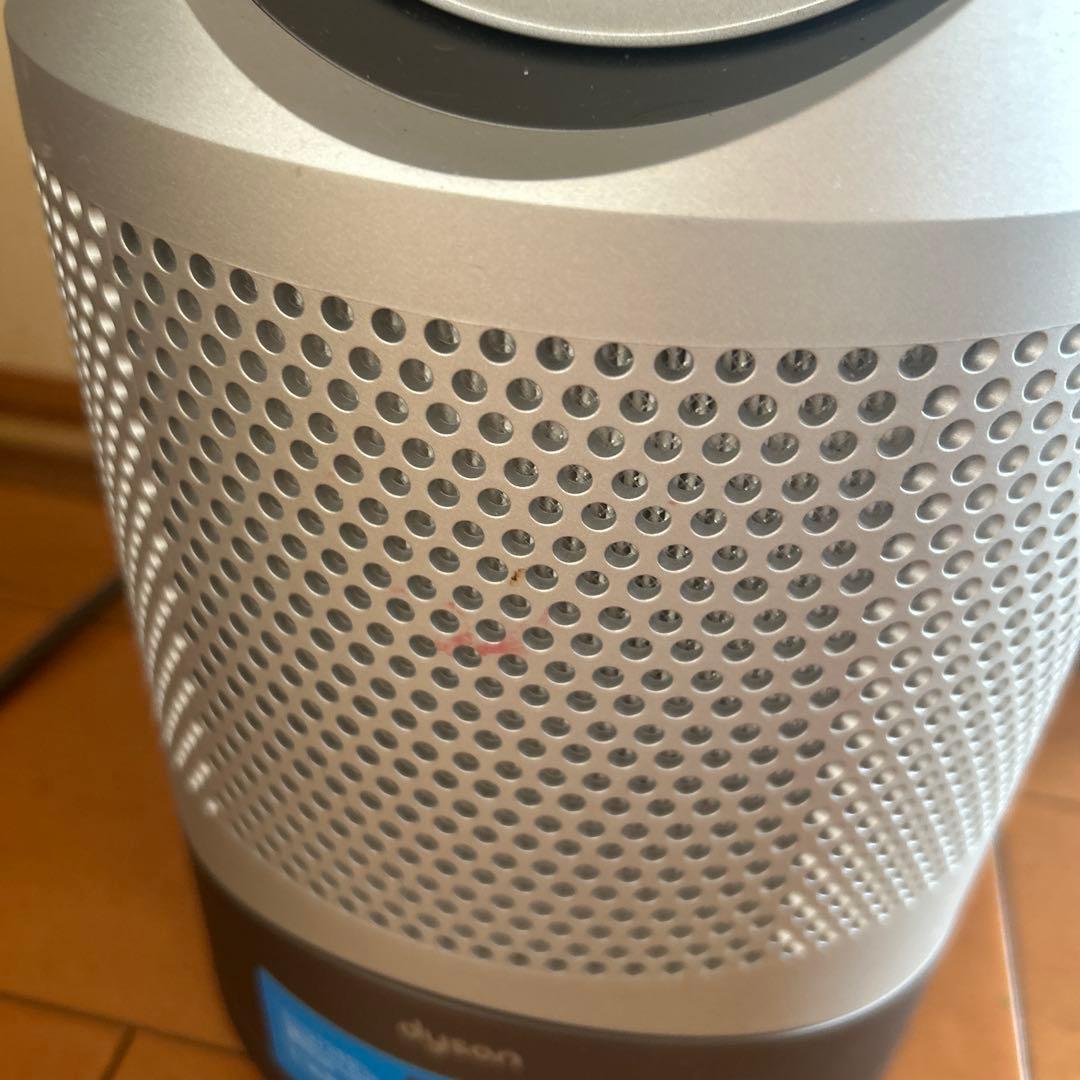 Dyson Pure Hot + Cool 空気清浄機能付ファンヒーター