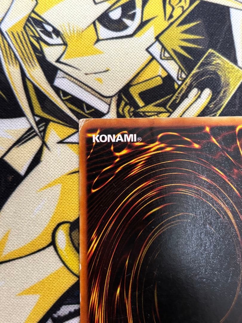 遊戯王　トゥーンブラックマジシャンガール　ウルトラ　G6