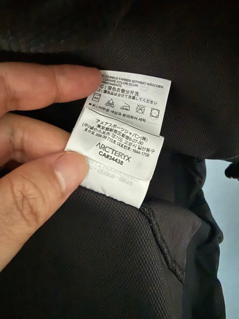 ARC’TERYX ジャケット　ブラック　GAMMA LT HOODY