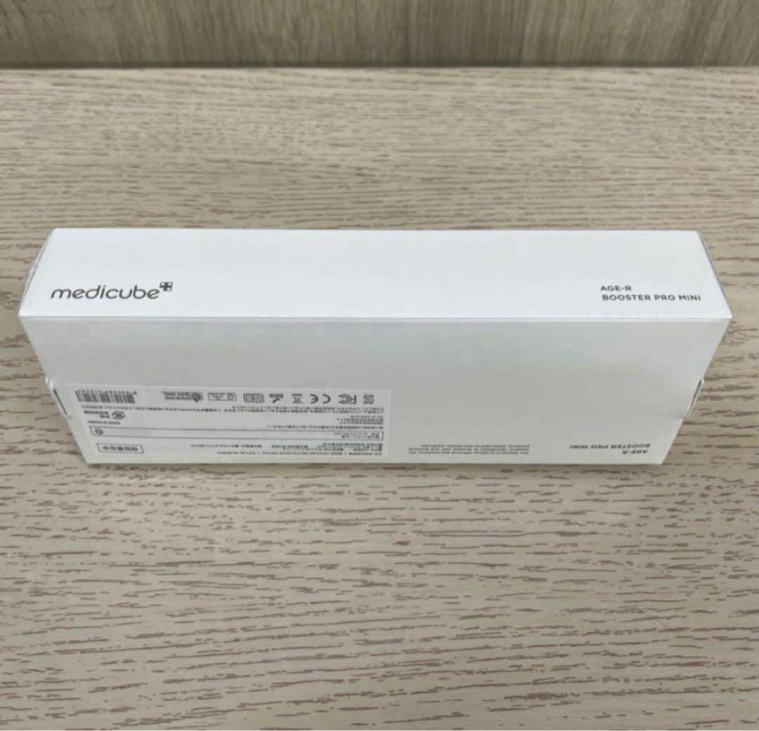 メディキューブ 美顔器 AGE-Rブースタープロミニ ME-BPRM-ピンク④