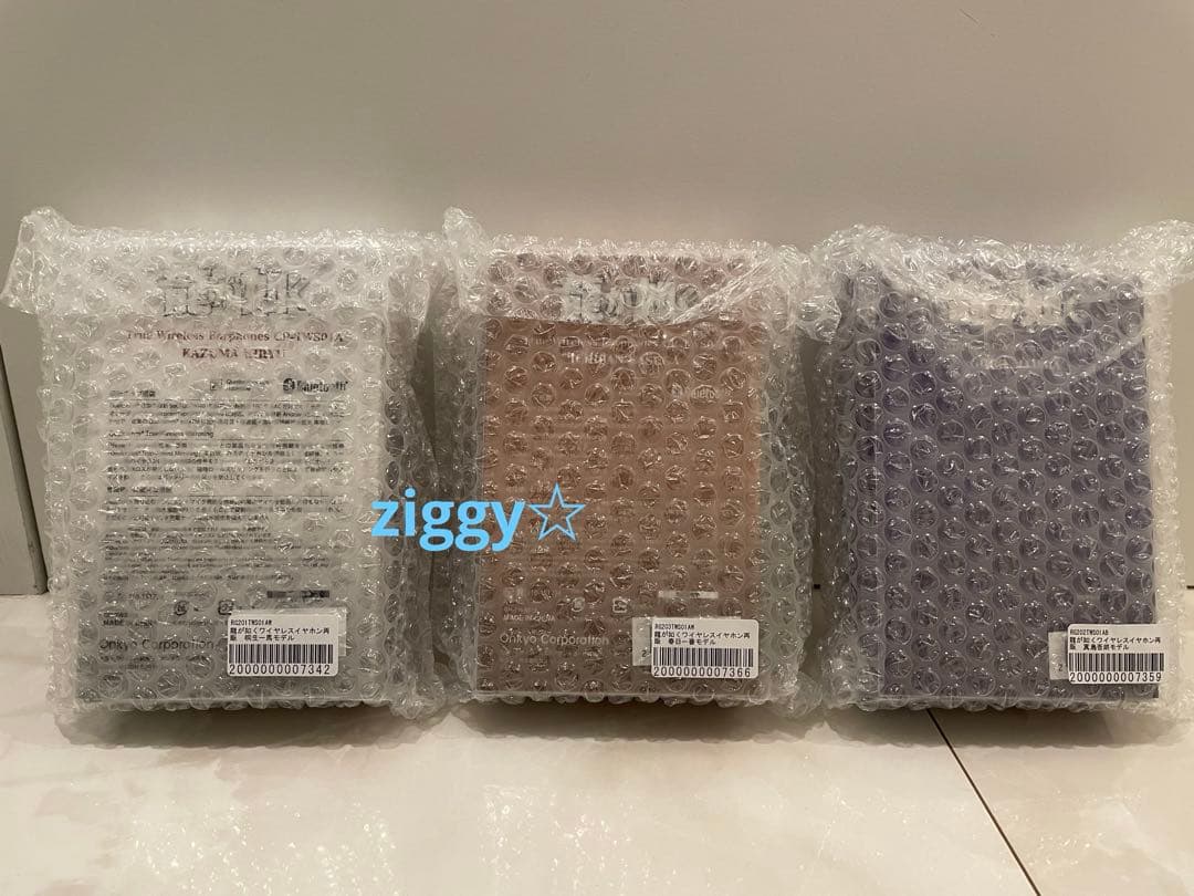 龍が如く ONKYO イヤフォン(桐生、真島、春日) 3個セット