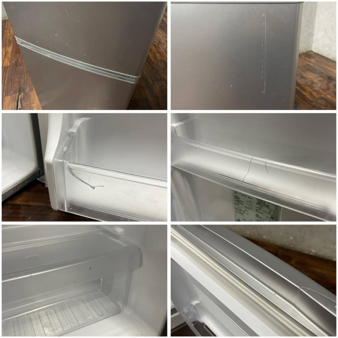 AQUA アクア AQR-111F ノンフロン 冷凍冷蔵庫 直冷式 109L